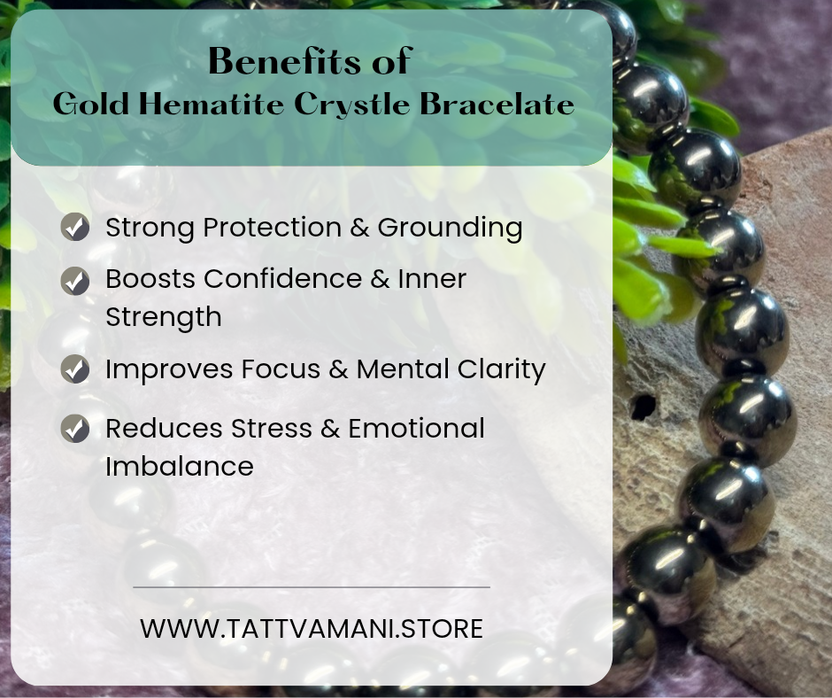 Gold Hematite Bracelet