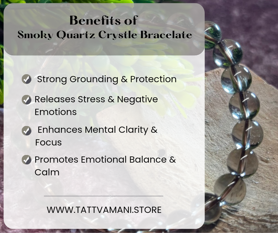 Smokey Quartz Bracelet