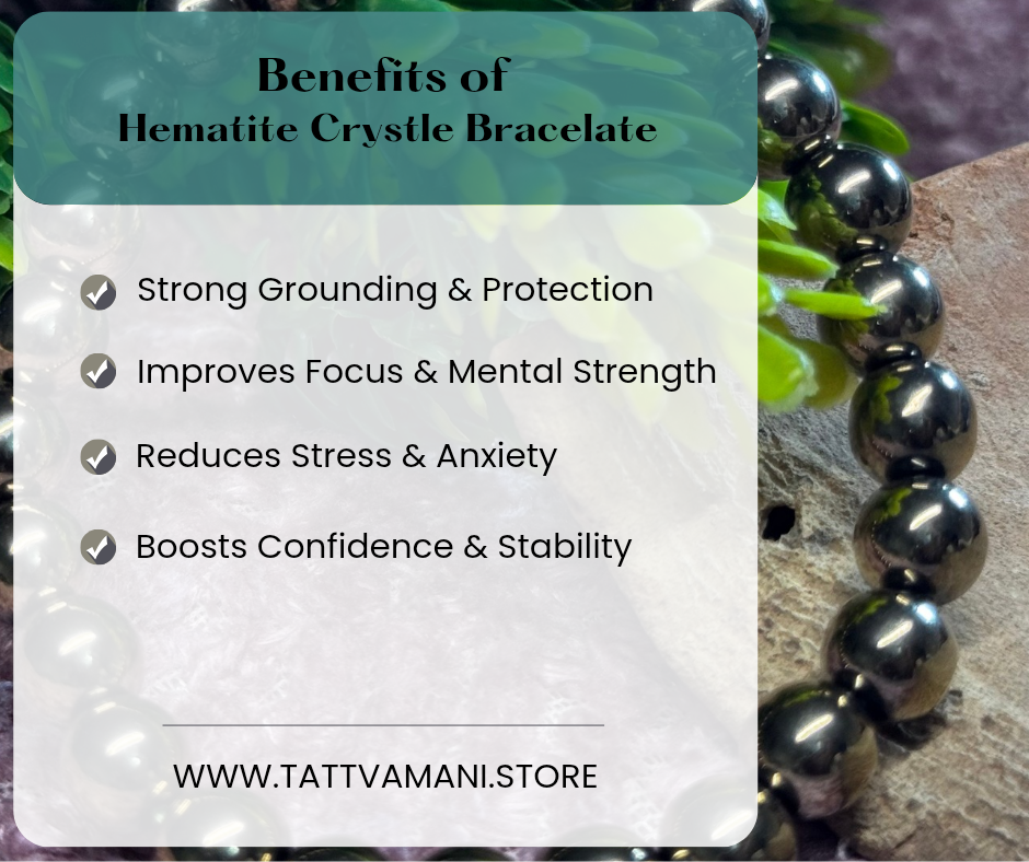 Hematite Bracelet