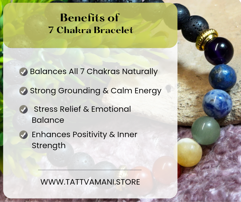 Lava 7 Chakra Bracelet