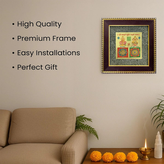 Lakshmi Kuber Yantra on Raw Pyrite Frame