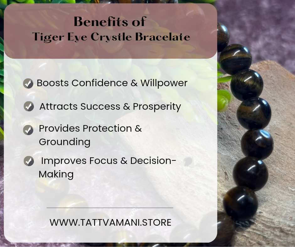 Tiger Eye Bracelet