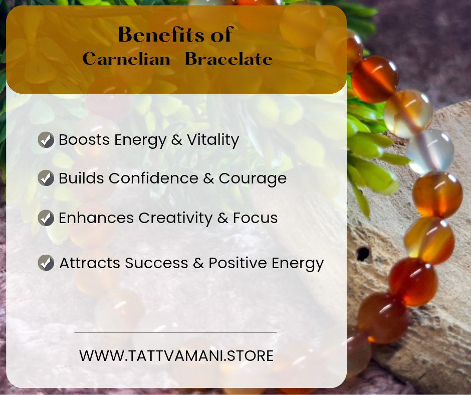 Carnelian Bracelet