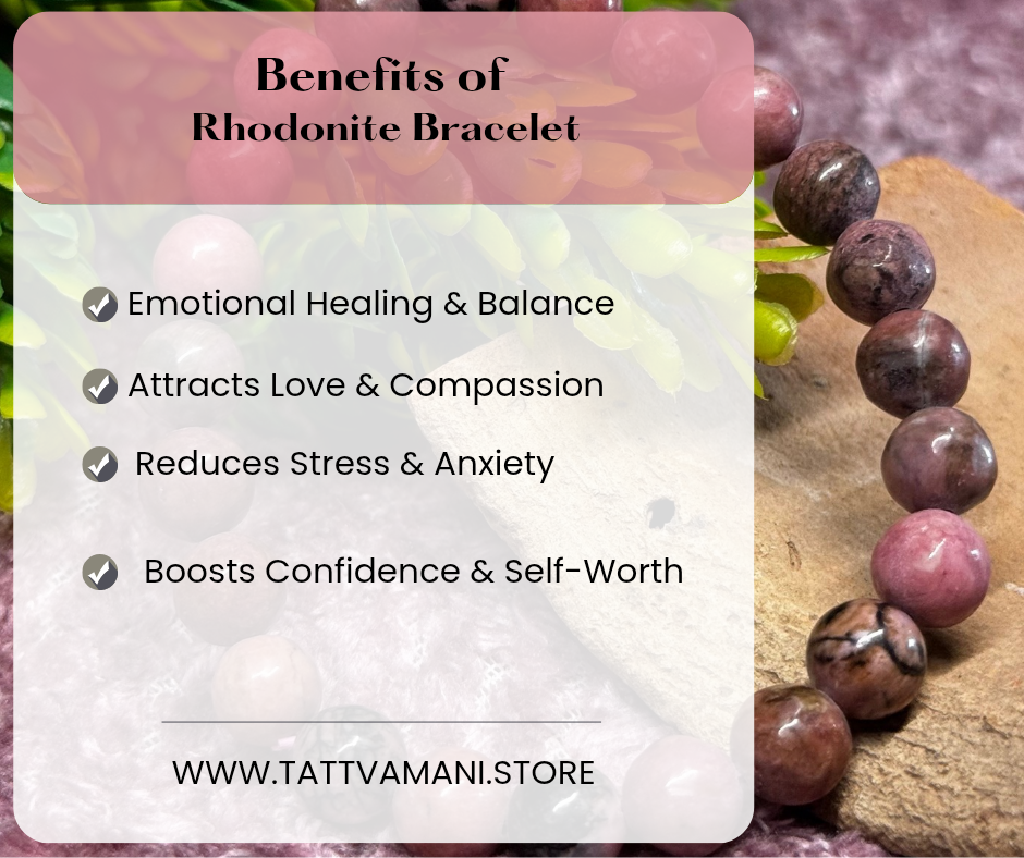 Rhodonite Bracelet