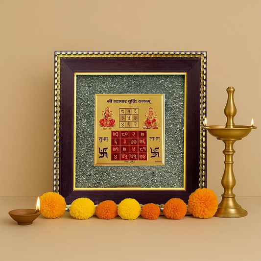 Vyapar Vriddhi Yantra on Raw Pyrite Frame