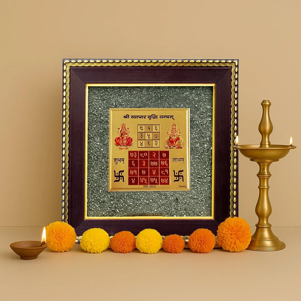 Vyapar Vriddhi Yantra on Raw Pyrite Frame